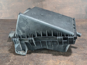 Intake Air Box - vr6