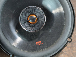 Speakers - JBL